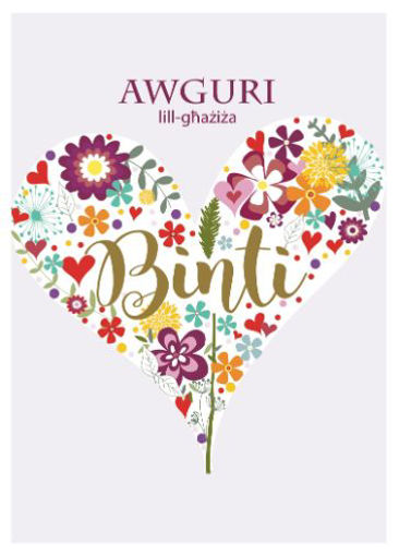 Picture of AWGURI GHAZIZA BINTI FGHELUQ SNINEK KARTOLINA